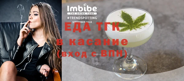 шишки Остров