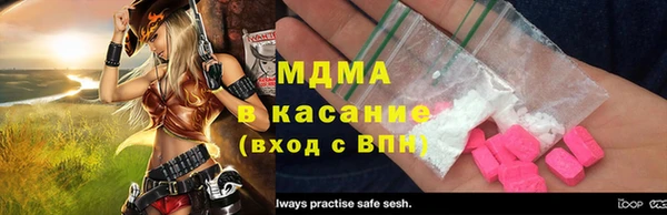 шишки Остров