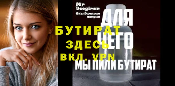 шишки Остров