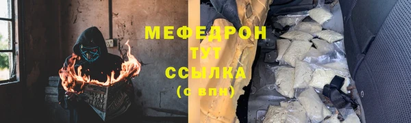 шишки Остров