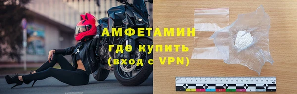 шишки Остров