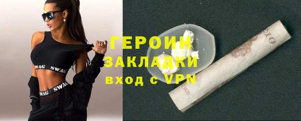 шишки Остров
