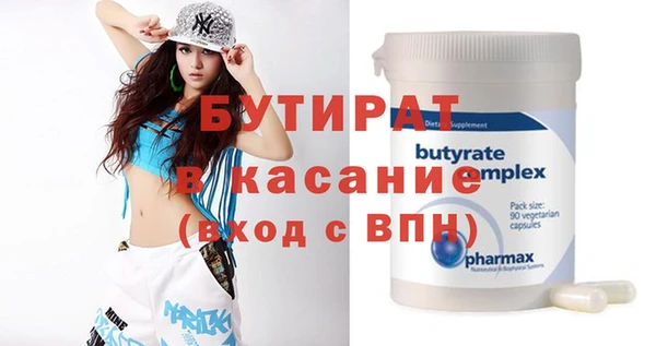 шишки Остров