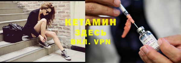 шишки Остров