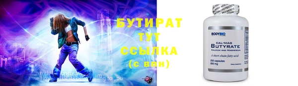 шишки Остров
