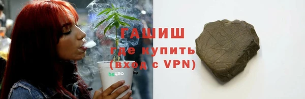 шишки Остров