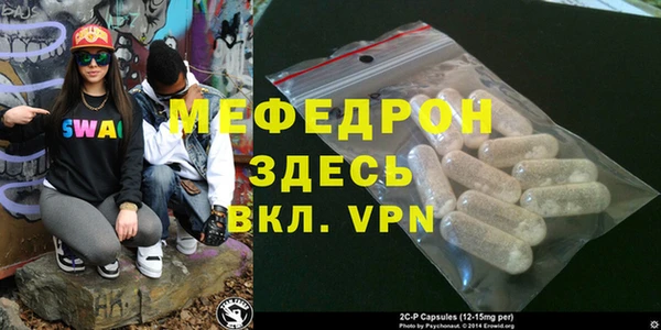шишки Остров