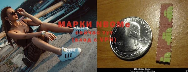 шишки Остров