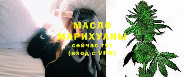 шишки Остров