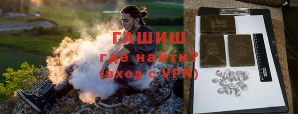 шишки Остров