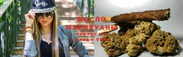 шишки Остров