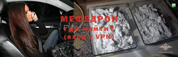 шишки Остров