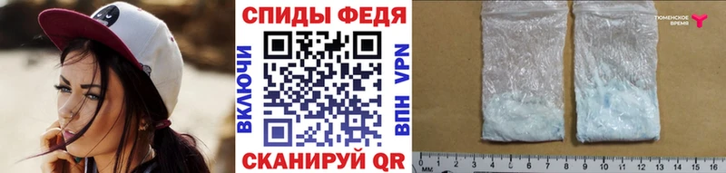 закладки  кракен как зайти  МЕТАМФЕТАМИН Methamphetamine  Багратионовск 